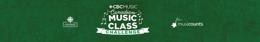 CBC